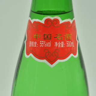 西凤酒55度绿瓶长脖盒装凤香型高度纯粮酿造白酒 陕西版2016年2瓶装