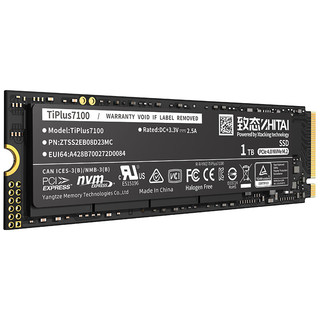 ZHITAI 致态 TiPlus7100 固态硬盘 NVMe M.2接口 1TB（PCI-E4.0）