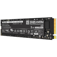 ZHITAI 致态 TiPlus7100 固态硬盘 NVMe M.2接口 2TB（PCI-E4.0）