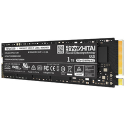 ZHITAI 致态 TiPlus7100 固态硬盘 NVMe M.2接口（PCI-E4.0）