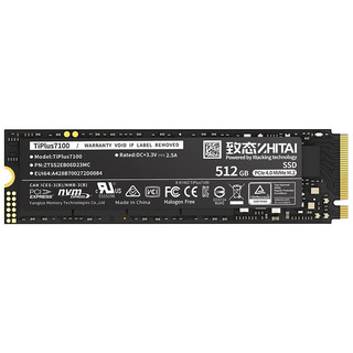 ZHITAI 致态 TiPlus7100 固态硬盘 NVMe M.2接口 512GB（PCI-E4.0）