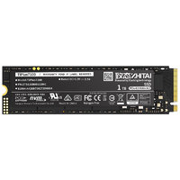 ZHITAI 致钛 TiPlus7100 固态硬盘 NVMe M.2接口 1TB（PCI-E4.0）