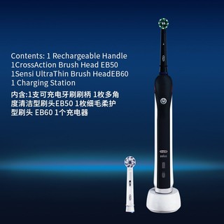 Oral-B 欧乐-B OralB/欧乐p4000电动牙刷3D智能声波式电动牙刷深层