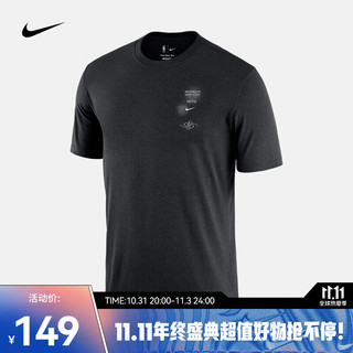 NIKE 耐克 男子T恤 布鲁克林篮网队 COURTSIDE NIKE NBA DH6732-010 L