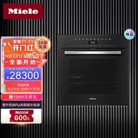 Miele 美诺 德国进口嵌入式烤箱H7365BP C CN OBSW