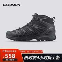 salomon 萨洛蒙 男款 户外运动中邦防水透气防护舒适登山徒步鞋 X Ultra Pioneer 黑色 416711