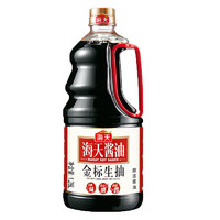 海天 金标生抽酱油 1.28L