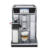 弭黎 咖啡机 一键意式19Bar泵压 中文显示美式尊享系列CM650.85.MS弭黎 意大利 自动可调式奶泡