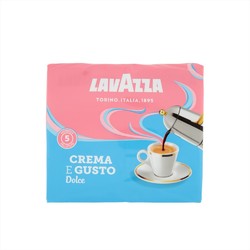 LAVAZZA 拉瓦萨 意式浓缩咖啡粉 250gx2袋