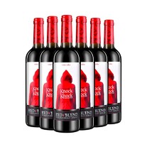 TORRE ORIA 西班牙原瓶进口 奥兰小红帽干红葡萄酒750ml*6