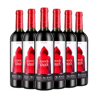 TORRE ORIA 奥兰小红帽干红葡萄酒750ml*6 西班牙原瓶原装进口红酒 网红推荐