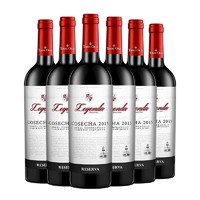 TORRE ORIA 奥兰传奇珍藏干红葡萄酒A5 750ml *6 西班牙原瓶进口