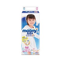 moony 畅透系列 婴儿纸尿裤  XXL26片