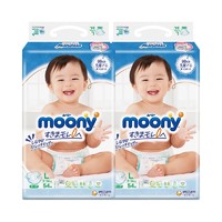 moony 腰贴型婴儿纸尿裤L54片*2尿不湿超薄透气干爽宝宝