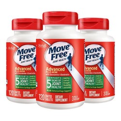 Move Free 益节 MoveFree缓痛绿瓶*3 氨糖软骨素美国MSM维骨力中老年骨关节炎钙片