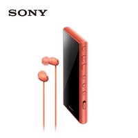SONY 索尼 NW-A105/A105HN 安卓MP3音乐播放器 hifi 无损随身听