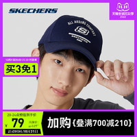 SKECHERS 斯凯奇 缤纷休闲系列2022年秋季新款大LOGO棒球帽