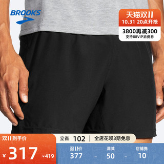 BROOKS 布鲁克斯 新款布鲁克斯舒适透气 男士跑步短裤专业健身 运动裤