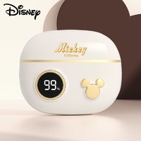 Disney 迪士尼 P88s真无线蓝牙耳机新款女士运动华为苹果通用学生党