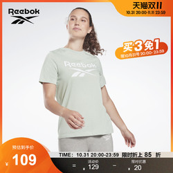 Reebok 锐步 官方2022新款女子TEE综合训练健身大LOGO短袖T恤HB2271