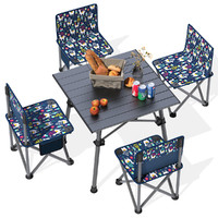 V-CAMP 威野营 折叠铝桌+折叠椅4把 便携式户外折叠桌椅套餐