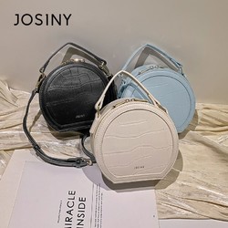 Josiny 卓诗尼 2022秋季新款女包包拉链纯色小圆包单肩斜挎简约气质女包潮