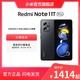 抖音超值购：Redmi 红米 Note 11T Pro 小米官方旗舰店 5G天玑8100性价比 红米手机