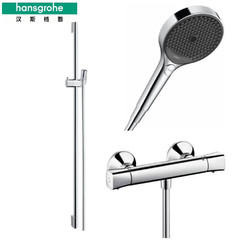 hansgrohe 汉斯格雅 德国汉斯格雅13122007明装恒温淋浴花洒带境雨手持整套银色