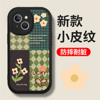 X-it 爱胜 iphone苹果14手机壳适用13promax小羊皮12壳xr/xs/ max/8/7p