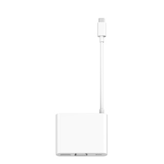 HUAWEI 华为 MateDock 2 扩展坞 加长线版本 轻巧便携/多产品适配/丰富接口 白色