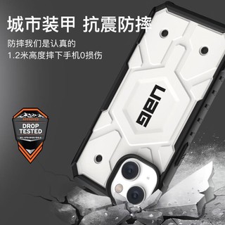 UAG 适用于苹果14手机壳iphone14手机壳Magsafe气囊防摔防指纹商务硬壳