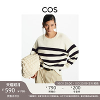 COS 女装 宽松版型条纹羊毛混纺针织衫2022秋季新品1024046003