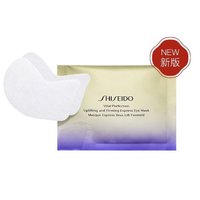 SHISEIDO 资生堂 悦薇质纯祛皱眼膜 12对