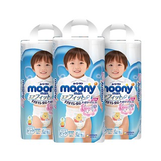 moony 日本进口Moony尤妮佳宝宝拉拉裤XL38片*3成长裤尿不湿XL