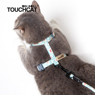 Touchcat猫绳子猫咪牵引绳防挣脱遛猫绳胸背项圈工字型幼猫咪绳子 TCCO0028 M 15MM 5-15斤猫