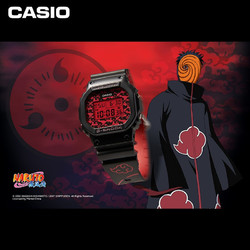 CASIO 卡西欧 G-SHOCK系列 男士石英腕表 DW-5600OBI21-1 火影忍者联名带土款