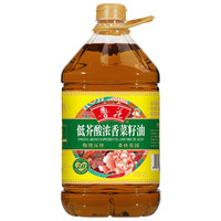 luhua 鲁花 香味家族 低芥酸浓香菜籽油5L 物理压榨非转基因桶装食用油