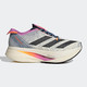 adidas 阿迪达斯 ADIZERO PRIME X 男子运动跑步鞋 GX6675
