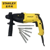 STANLEY 史丹利 SHR263KA-A9 京东JOY联名款电锤套装 2KG 800W 含5根钻头1根铲