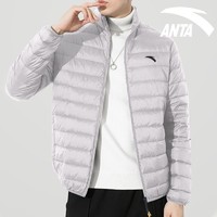 ANTA 安踏 羽绒服短款2021冬季宽松鸭绒立领男士外套轻薄运动服男装