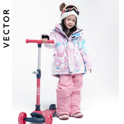 Vector 儿童滑雪服 COLOR