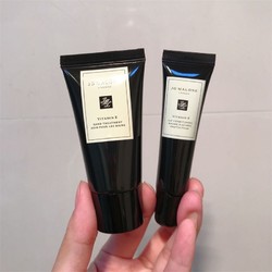 JO MALONE LONDON 祖·玛珑 祖玛珑维E套盒润唇蜜15ml+盈润护手霜30ml