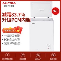 AUCMA 澳柯玛 97升100L冰柜速冻减霜阻霜冷柜节能冷藏冷冻PCM内胆