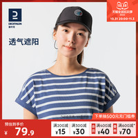 迪卡侬网眼棒球帽吸汗透气有型可拆卸防风绳可调节魔术贴ODAC