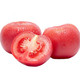 PLUS会员：沙瓤西红柿 3斤 小果50g+