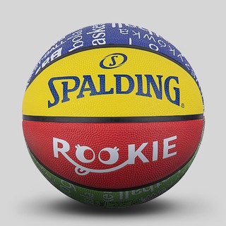 SPALDING 斯伯丁 橡胶篮球 84-368Y 黄色/蓝色/绿色 5号/青少年