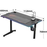 PSEAT 赛途 纤光传说电竞单桌 1.1m