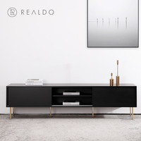  瑞都家具 REALDO电视柜现代茶几电视机柜组合小户型客厅地柜意式极简轻奢
