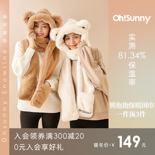 OhSunny 女士围巾帽子手套一体套装 SNH1T213T