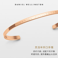 Daniel Wellington PETITE系列 28毫米石英腕表 DW00100219 小号手镯套装